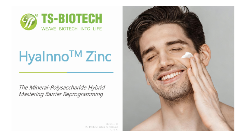 HyaInno™ Zinc: Inteligentne „reprogramowanie” bariery skórnej i nowa era kontroli sebum